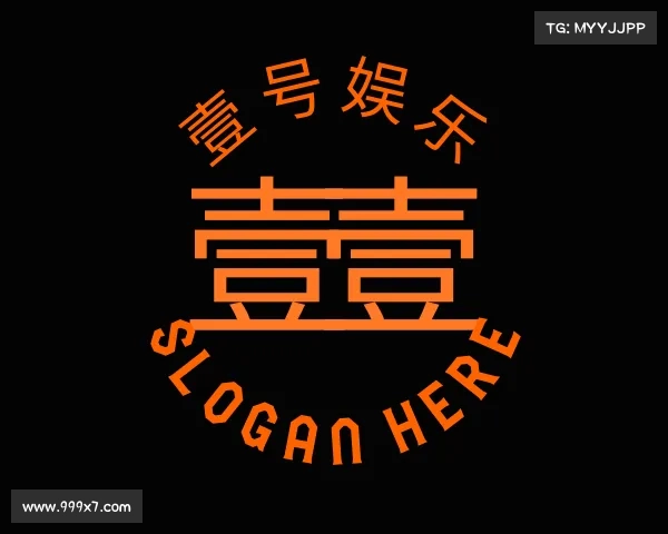 介绍壹号娱乐娱乐